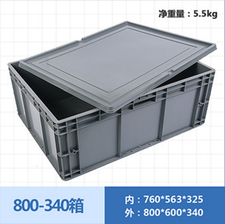 飞龙电子捕鱼名称