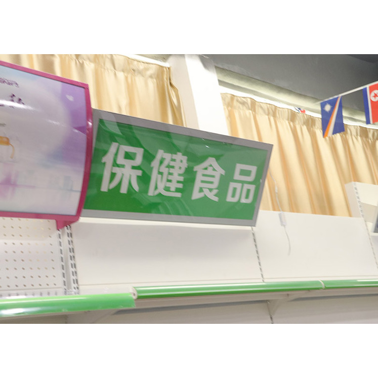 飞龙电子捕鱼名称