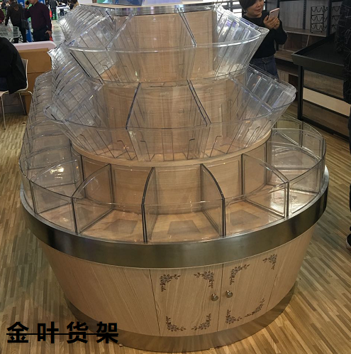 飞龙电子捕鱼名称