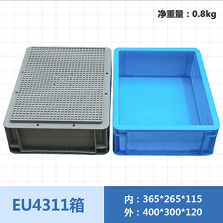 飞龙电子捕鱼名称