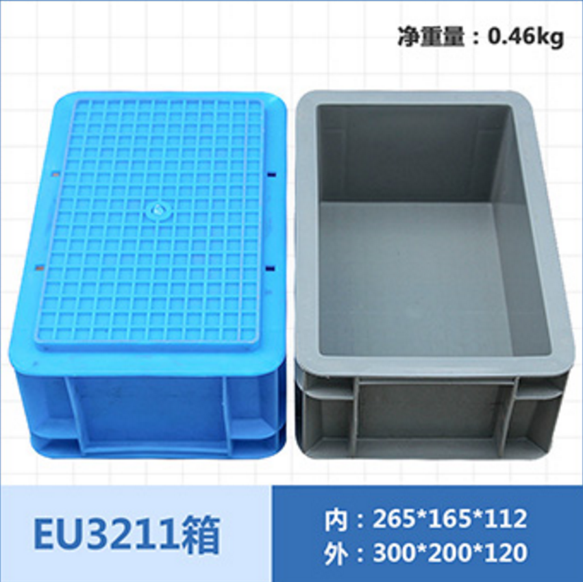 飞龙电子捕鱼名称