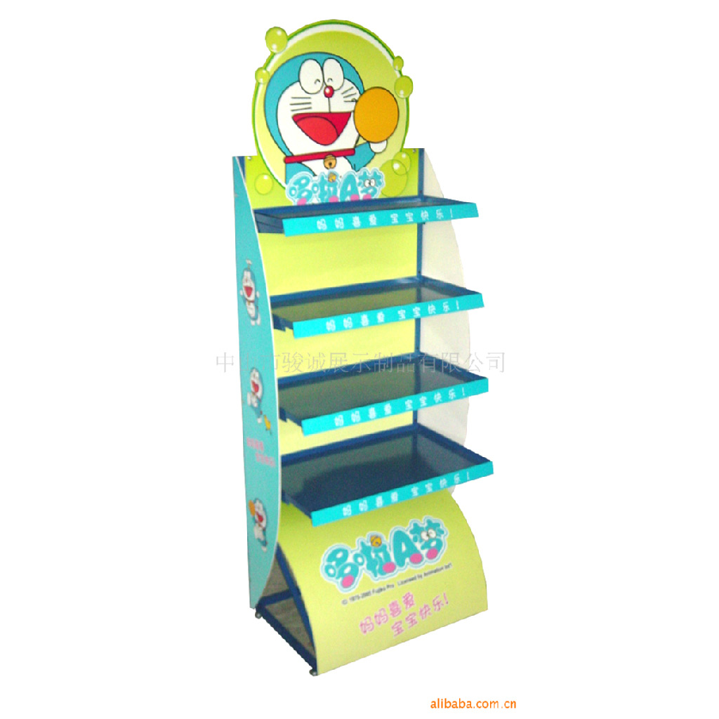 飞龙电子捕鱼名称