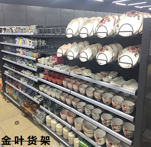 飞龙电子捕鱼名称