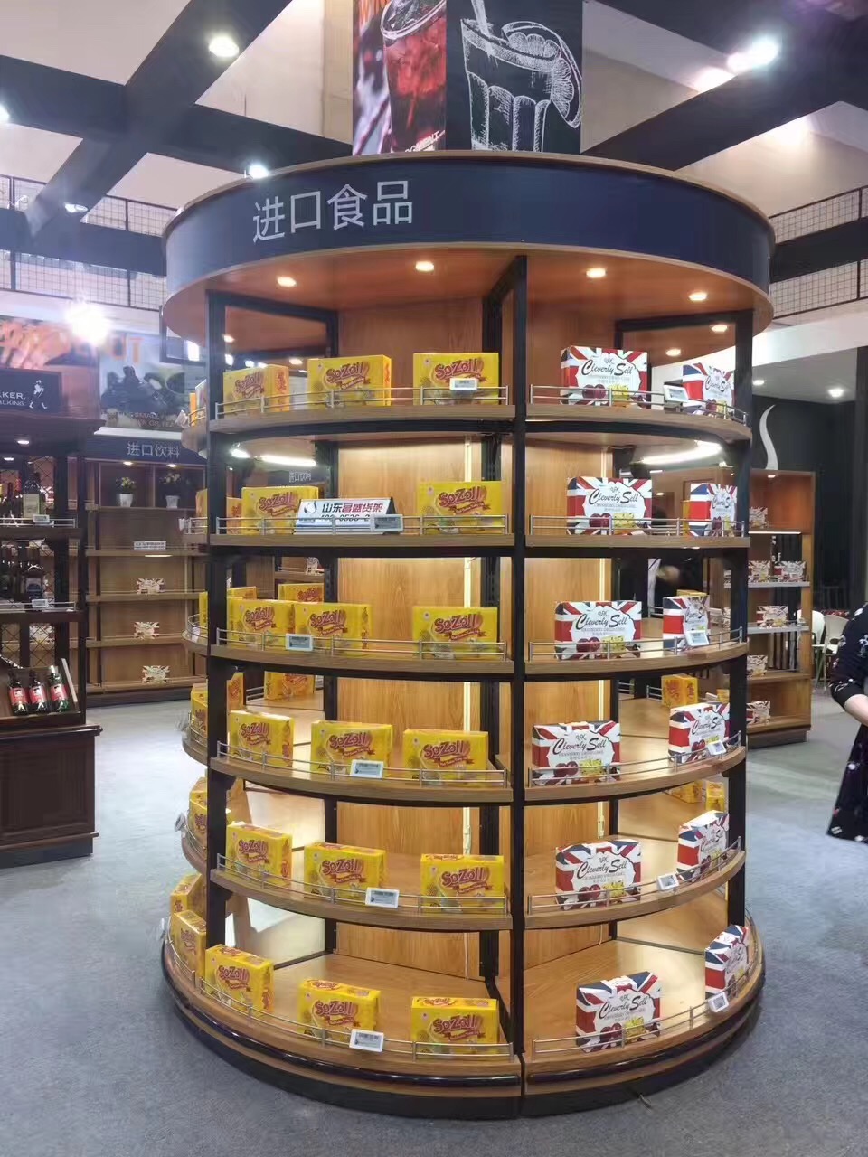 飞龙电子捕鱼名称