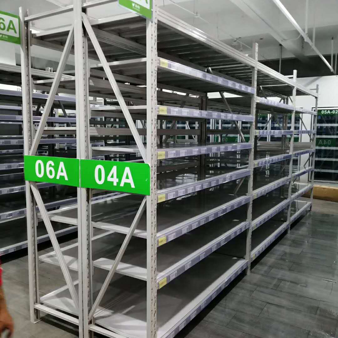 飞龙电子捕鱼名称