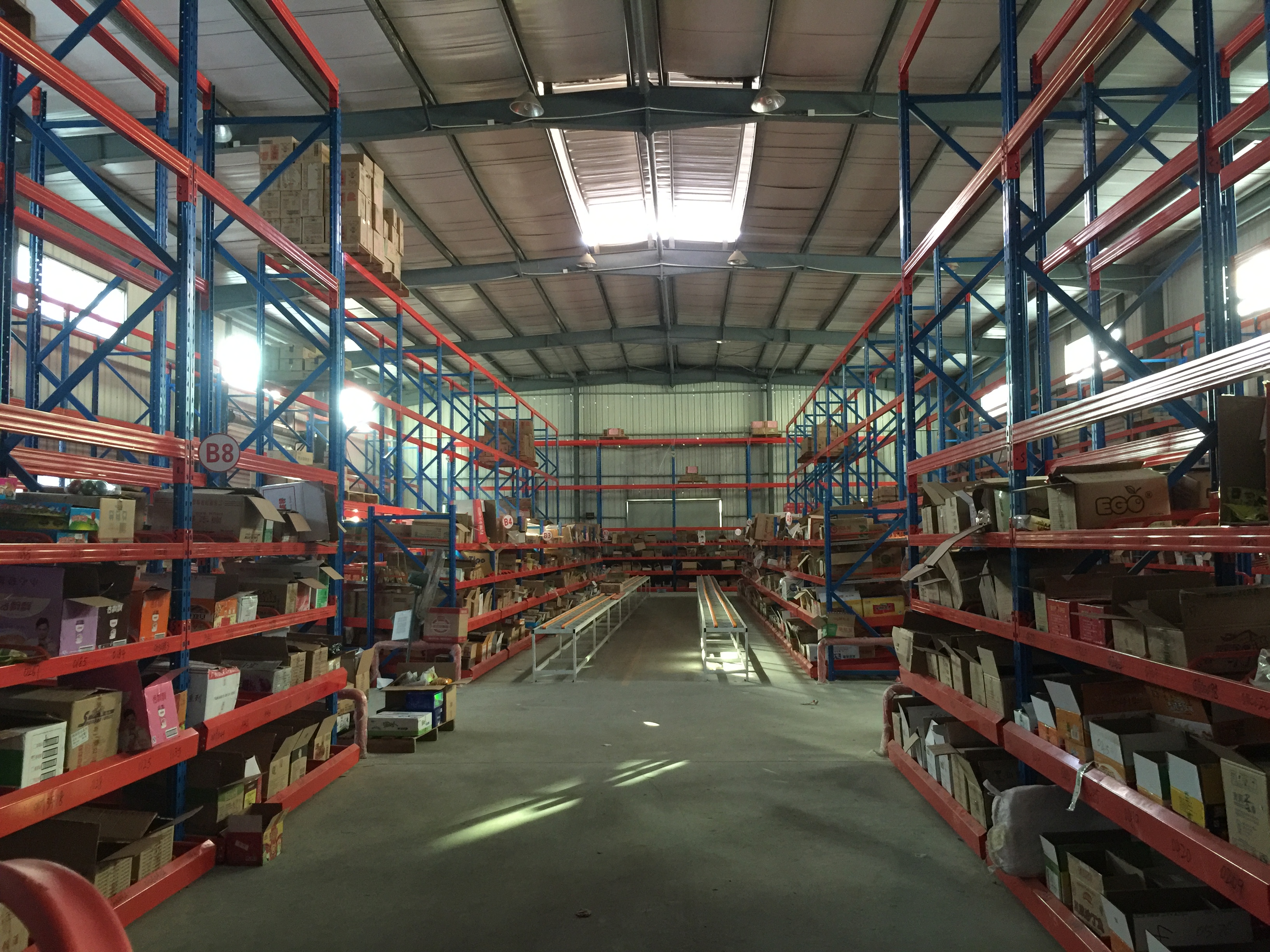 飞龙电子捕鱼名称