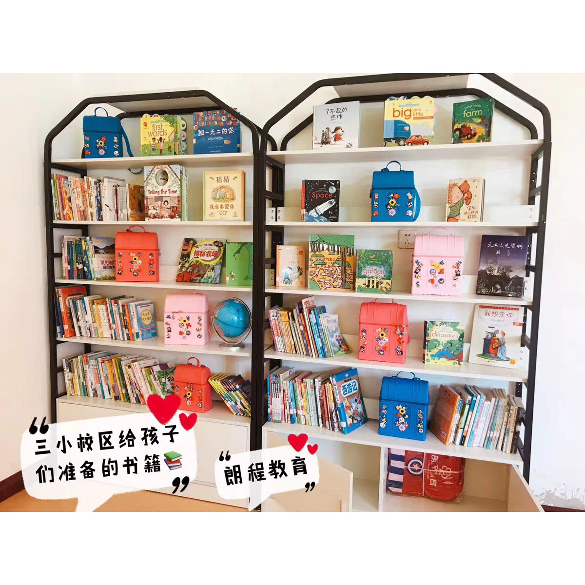 飞龙电子捕鱼名称