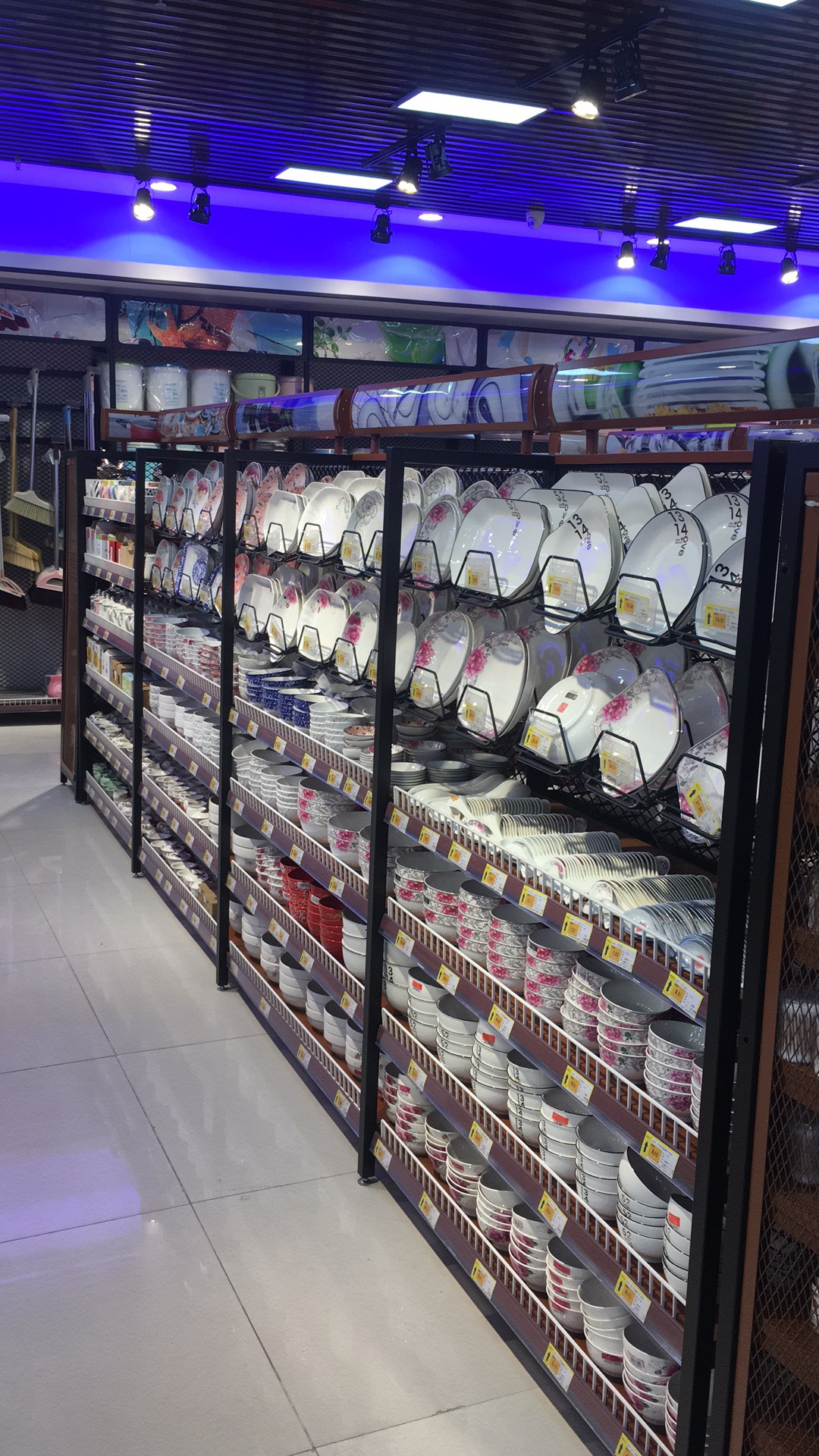 飞龙电子捕鱼名称