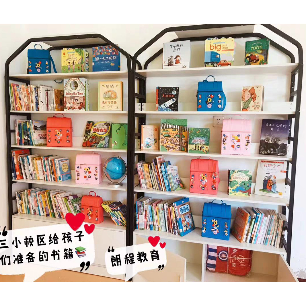 飞龙电子捕鱼名称