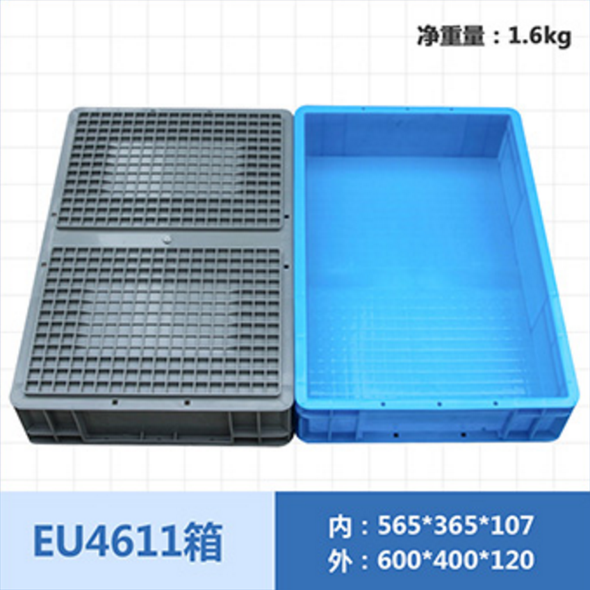 飞龙电子捕鱼名称