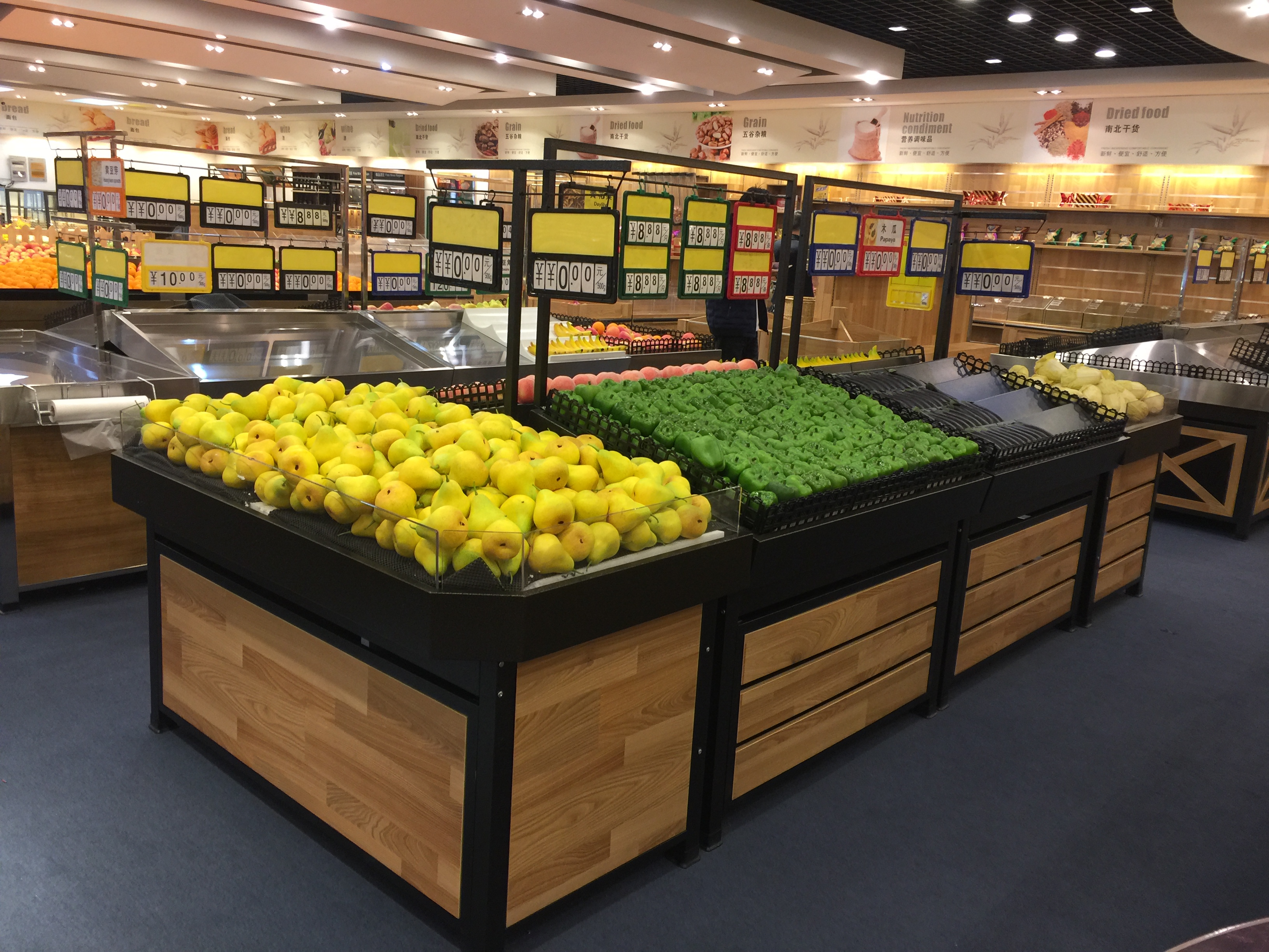 飞龙电子捕鱼名称