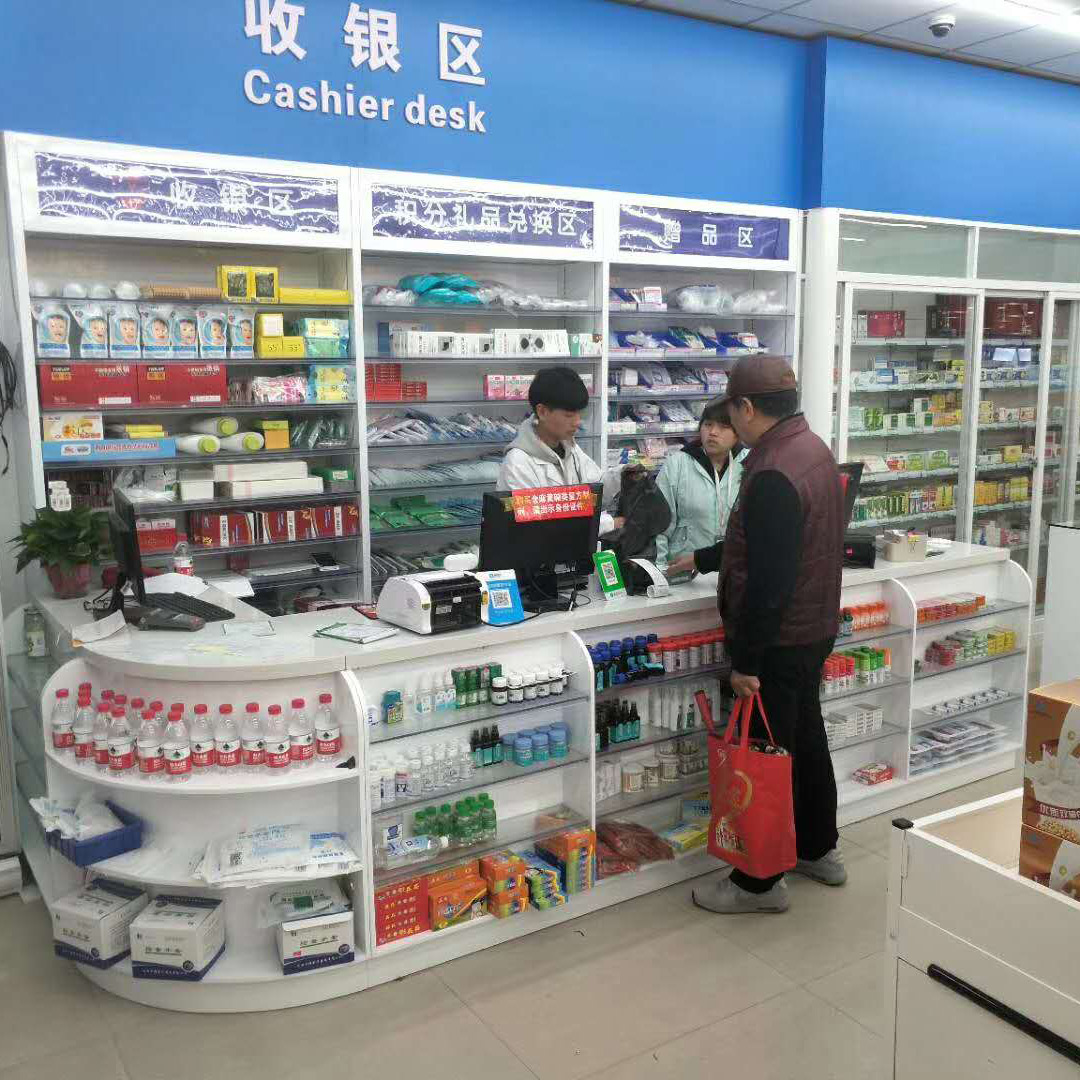 飞龙电子捕鱼名称