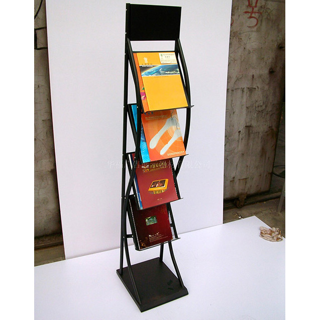 飞龙电子捕鱼名称