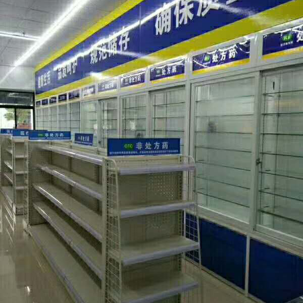 飞龙电子捕鱼名称