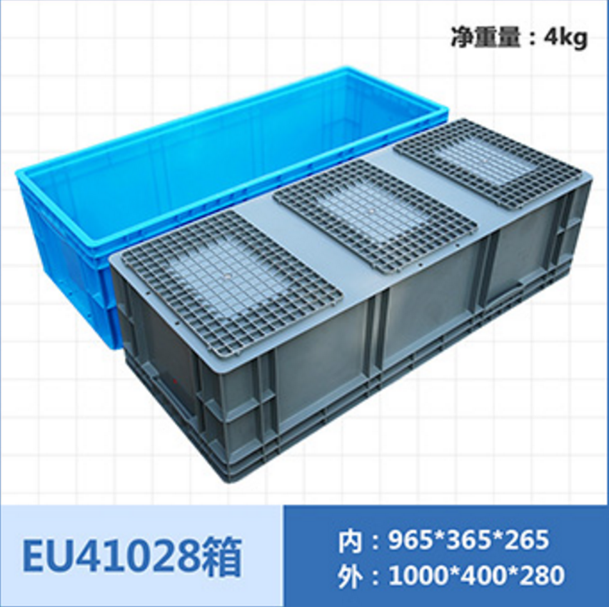 飞龙电子捕鱼名称